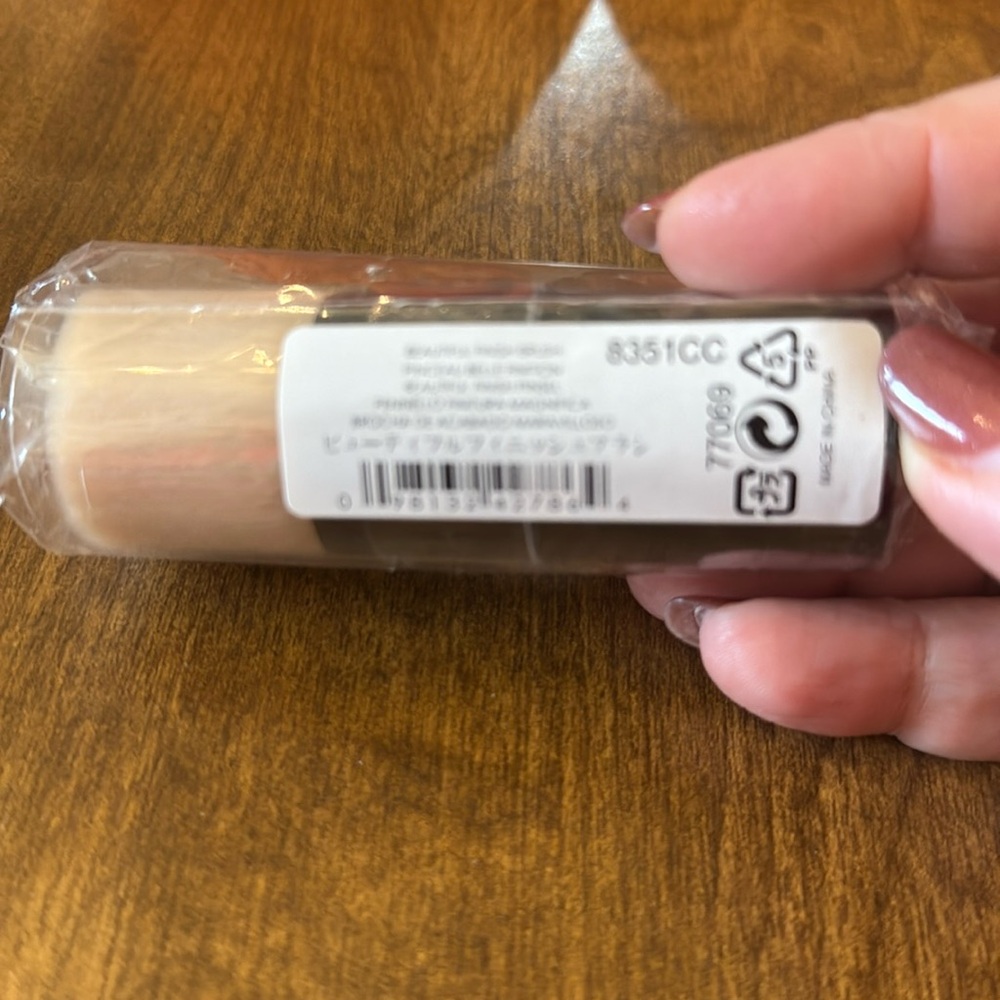 Bare minerals Beautiful Finish Brush